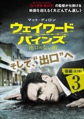 まとめて DVD  洋画③ レンタル落ち  リラックス DVD クラシックムービー コレクション 洋画名作 計113本セット