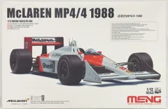 2025年最新】マクラーレン mp4/4 1/8の人気アイテム - メルカリ