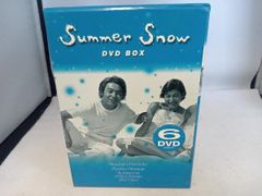 サマースノー dvd box 堂本剛 広末涼子 小栗旬 ドラマ - メルカリ
