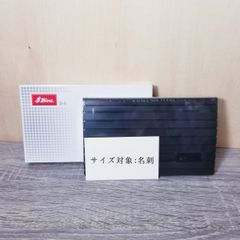シャイニースタンプ台　S-5