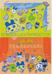 [중고] 클리어 파일 집합 (그린 × 오렌지) / A4 클리어 파일 세트 (2 장 세트) 문구 [이치 반 쿠지 타마고치 ~ 축!
