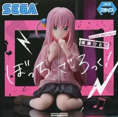 ぼっちざろっく　後藤ひとり　プレミアムフィギュア　未開封（特典付き） Amazon | フリュー ぼっち・ざ・ろっく! 後藤ひとり 1/7スケール