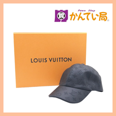 Louis Vuitton ルイヴィトン キャップ モノグラム シャドウ  レザー ブランド  M76581