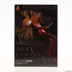 式波・アスカ・ラングレー ヱヴァンゲリヲン新劇場版 Luminasta『アスカ』 フィギュア プライズ(1107399) セガ