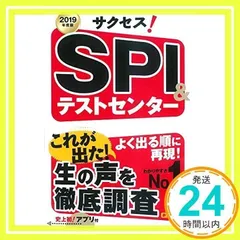 2024年最新】中村一樹の人気アイテム - メルカリ