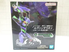 一番くじ エヴァンゲリオン エヴァ初号機、咆哮！ A賞 エヴァンゲリオン初号機 未開封品