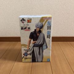 ワンピース エース サボ ティーチ プライズ フィギュア まとめ