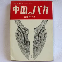 葛西純プロデュース興行-PAIN LIMIT 2013 3枚セット Amazon.co.jp: 葛西純プロデュースデスマッチトーナメント-PAIN
