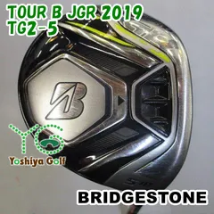 2023年最新】ブリヂストンゴルフ tour b jgr フェアウェイウッド tour