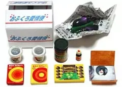 2026年最新】おふくろ愛情便の人気アイテム - メルカリ