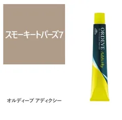 オキシ6%,4.5% アメジスト7 スモーキートパーズ9,13 - メルカリ
