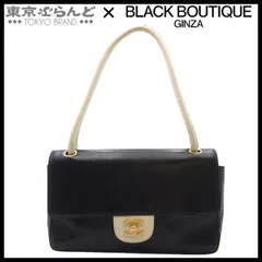 2025年最新】シャネル パンチング バッグの人気アイテム - メルカリ