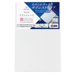 Item thumbnail for item ca47860c-d6f0-4b09-8399-3cae8c9825a9