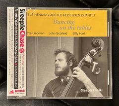 【未開封国内盤CD】 ニールス・ヘニング・エルステッド・ぺデルセン・カルテット「ダンシング・オン・ザ・テーブルズ」Niels-Henning Orsted Pedersen SteepleChase
