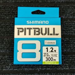 ピットブル12 0.8号 200m - メルカリ