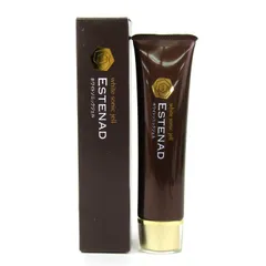 2025年最新】エステナード ホワイトソニックジェル 70gの人気