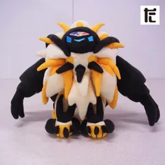 2025年最新】ネクロズマ ぬいぐるみの人気アイテム - メルカリ