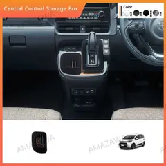 トヨタ純正 シエンタ NCP81G コンソールボックス ドリンクホルダー グレー 2025年最新】Yahoo!オークション -シエンタ コンソールの中古品