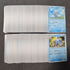 ポケモンカード 100枚まとめ売り (ポケモン) ポケモンカード 100枚まとめ売り (ポケモン)