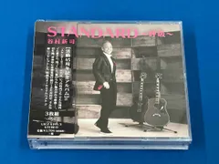2025年最新】standard〜呼吸〜 谷村新司 cdの人気アイテム