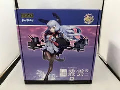 叢雲改二 フィギュア マックスファクトリ ー艦隊これくしょん 艦これ【中古】 叢雲改二 フィギュア マックスファクトリ ー艦隊これくしょん 艦