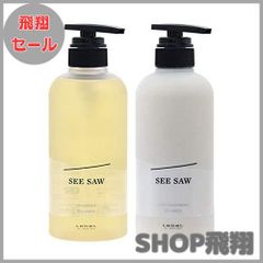 FAITH LAMELLAR VEIL ローション 300ml 2本セット - メルカリ