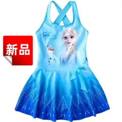 ✨新品✨アナと雪の女王 エルサ プリント キッズ水着 ワンピース型 女の子 子供用 スイムウェア プール 水遊び 海水浴 夏休み ディズニー風 可愛い 100cm 110cm 120cm 130cm UVカット スイムウエア スイミング 水泳 可愛 プレゼント