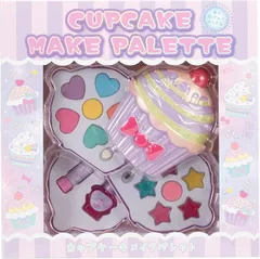 新品 カップケーキメイクパレット　(メイクセット キッズ ネイル 女の子 キッズコスメ ギフト) [佐川急便]