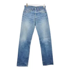 80年代 USA製 Levi's リーバイス 501 デニムパンツ ブルー(メンズ W32 L36)中古 古着 U3887