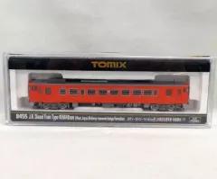 【新品】キハ40型2000番台九州色・ベンチレーターなしM・T2両セット JRディーゼルカー キハ40-2000形(九州色・ベンチレーターなし)(M