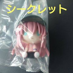 ゆうさん専用　ちょこのっこフィギュア　シークレット