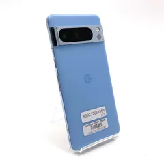 2025年最新】Pixel 8 pro 256gbの人気アイテム - メルカリ