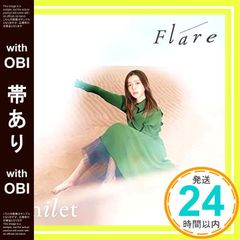 Item thumbnail for item 184fb87e-ea42-418f-bb1b-7b82a9109771