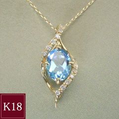 ネックレス K18 大粒0.8カラット ブルートパーズ 天然 ダイヤモンドネックレス K18 k18 品番ma-0459 2営業日前後の発送予定