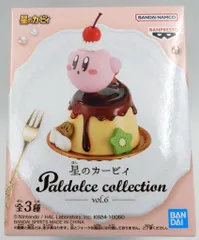 2025年最新】星のカービィ Paldolce collection vol.6の人気