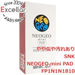 2023年最新】neogeo mini pad （白）の人気アイテム - メルカリ