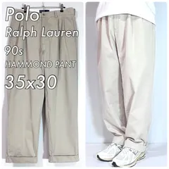 90s Polo by Ralph Lauren ポロラルフローレン W35 L30 ツータック チノパン ベージュ HAMMOND PANT ハモンドパンツ ワイドテーパード メンズ スラックス ポロチノ USA素材 ゴールデンサイズ p25083321
