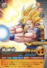 【中古】DBZデータカードダス 170-IV[ノーマル]：孫 悟空
