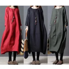 コクーンワンピース　ワンピース マキシ丈 体型カバー　バルーン　ゆったり　きれい