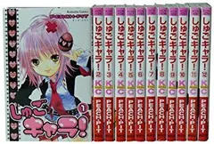 【一部新品、美品】しゅごキャラ！　特装版（8巻のみ限定）　全巻セット 講談社 - しゅごキャラ！ 特装版 8巻 ポストカード付きの通販 by