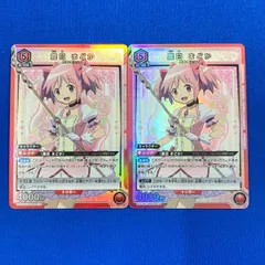 2025年最新】ユニオンアリーナ SR 鹿目まどかの人気アイテム