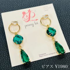 ハンドメイド　ピアス