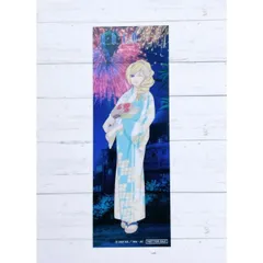 2025年最新】aria the memoriaの人気アイテム - メルカリ