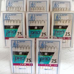 OWNER　オーナー　鮎　狐　PRO　7.5号　4本錨　移動サカサ付　8個セット　仕掛け　釣具　釣り糸　釣り針　まとめ売り　釣り引退セット　※232