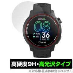 2026年最新】coros pace proの人気アイテム - メルカリ