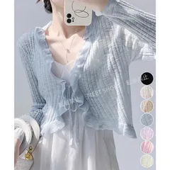 【新品未使用】フリルボレロ 薄手ニットカーディガン春夏 dnhfc106