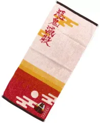 【中古】タオル・手ぬぐい 煉獄杏寿郎(羽織柄) フェイスタオル 「鬼滅の刃」