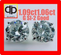 ★2.159ct★✨大粒ダイヤG,SI-2,Goodプラチナスタッドピアス