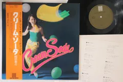 CREAM SODA スカルジャケット 青白
