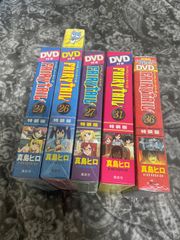 帯付き初版特装版!!】パラレルパラダイス 3冊セット - メルカリ